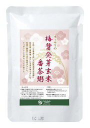 オーサワの梅醤発芽玄米番茶粥 200g ×1個＼着後レビューでプレゼント有！／