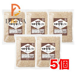 オーサワの有機乾燥玄米こうじ 500g ×5個＼着後レビューでプレゼント有！／