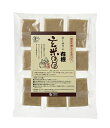 オーサワの有機玄米もち(個包装) 330g(8個) ×1個