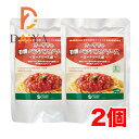 オーサワの有機ベジパスタソース(ミートソース風) 140g ×2個