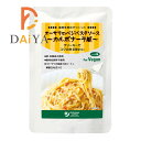 オーサワのベジパスタソース(カルボナーラ風) 140g ×1個