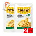 オーサワのベジパスタソース(カルボナーラ風) 140g ×2個