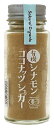 有機シナモンココナッツシュガー 35g ×1個