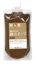 麹スイーツ チョコ 300g ×1個
