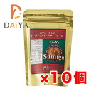 サミーゴ カフェインレスオーガニックインスタントコーヒー(詰替用) 50g ×10個＼着後レビューでプレゼント有！／