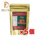 サミーゴ カフェインレスオーガニックインスタントコーヒー(詰替用) 50g ×5個＼着後レビューでプレゼント有！／