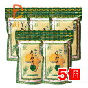 有機栽培みどりのルイボス茶 175g(3.5g×50) ルイボス製茶 ×5個