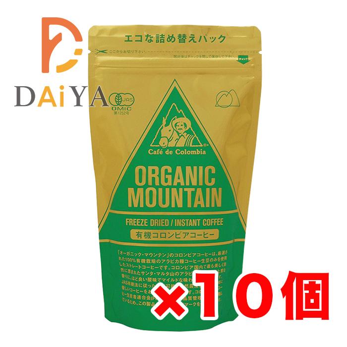 ダーボン オーガニックマウンテン有機インスタントコーヒー80g(袋) ×10個＼着後レビューでプレゼント有！／