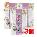 国産ごまひじき 45g プロスペリティ ×3個