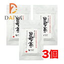 オーサワの昆布茶 30g ×3個