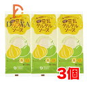 オーサワの豆乳タルタルソース 100g ×3個