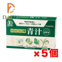 国産有機原料100％ 大麦若葉・ケール・桑の葉・はと麦若葉をブレンド ■不足しがちな栄養が補える ■香ばしく飲みやすい ■粉末タイプ ■1包を水100mlで溶いて 【原材料】有機大麦若葉・有機ケール(大分県)、有機桑の葉・有機はと麦若葉(島根県) 【調理法・使用方法】1日1〜2包を目安に、水など約100mlあたり1包をよくかき混ぜてお飲みください。 リニューアルに伴い、パッケージ・内容等予告なく変更する場合がございます。予めご了承下さい。