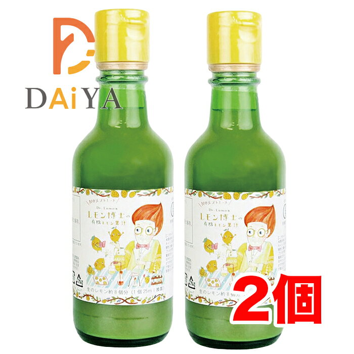  L@ʏ`(XyCY) 200ml ~2_ヌr[Ńv[gLI^