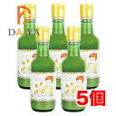 かたすみ 有機レモン果汁(スペイン産) 200ml ×5個