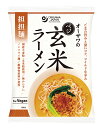 オーサワのベジ玄米ラーメン(担担麺) 132g(うち麺80g) ×1個(4)