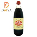 海の精 国産有機・旨しぼり醤油 1L ×1個