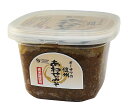 オーサワの信州あわせみそ(麦米麹使用) 750g ×1個