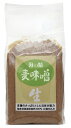 海の精 麦味噌(特別栽培原料使用) 1kg ×1個