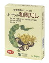 オーサワの和風だし 40g(5g×8包) ×1個