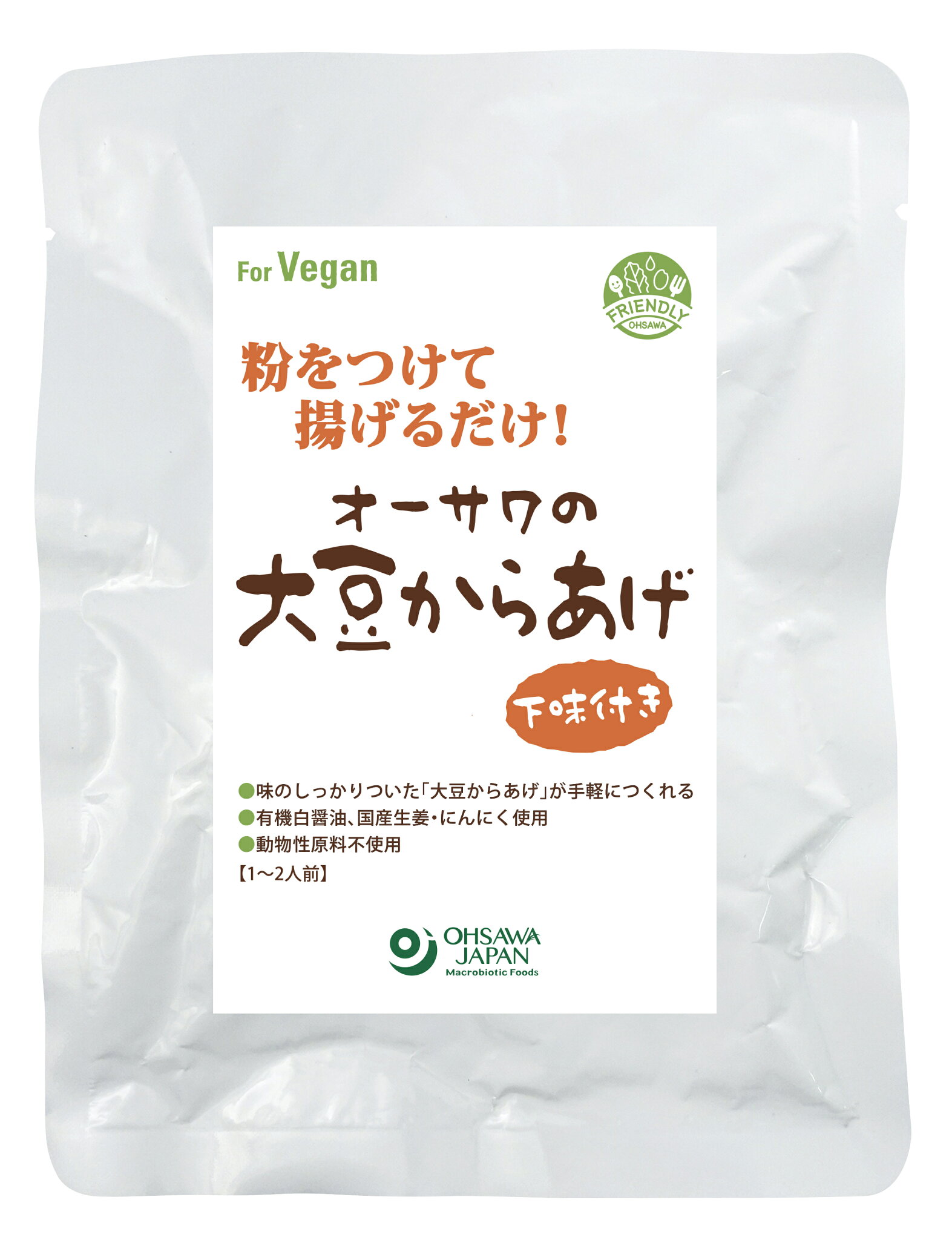 粉をつけて揚げるだけ!オーサワの大豆からあげ(下味付き) 100g ×1個