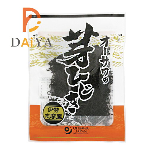 オーサワの芽ひじき(伊勢志摩産) 30g ×1個 オーサワの芽ひじき(伊勢志摩産) 30g ×1個