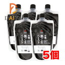 有機黒ごまペースト 250g 和田萬 ×5個