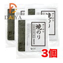 オーサワ焼のり(三重県桑名産)まる等級 板のり10枚 ×3個＼着後レビューでプレゼント有！／