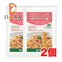 オーサワのベジパスタソース (明太子クリーム風) 160g ×2個