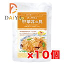 オーサワのベジ中華丼の具 150g ×10個