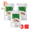 オーサワ スパイス香るカレールウ(甘口) 120g ×3個