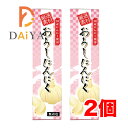 おろしにんにく(チューブ) 40g 東京フード ×2個