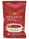ORGANIC POTAGE(オーガニックポタージュ)トマト 16g ×1個