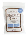 オーサワの国産大豆ミート(バラ肉風) 80g ×1個