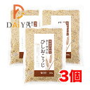 オーサワのひしおこうじ 300g ×3個