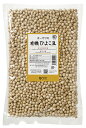 ポクポクした食感で食べやすい■別名：ガルバンゾー、チクピー豆■カレーやスープ、サラダなどにリニューアルに伴い、パッケージ・内容等予告なく変更する場合がございます。予めご了承下さい。