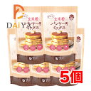 オーサワの玄米粉パンケーキミックス 200g ×5個