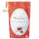 オーサワの有機ルイボスティー 56g(2g×28包) ×1個