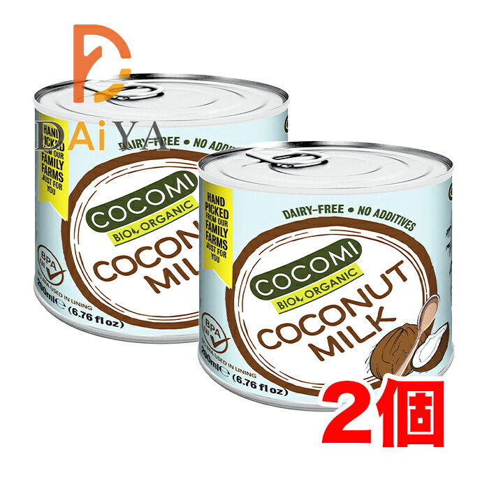  ˥åʥåĥߥ륯 200ml 2