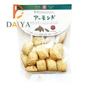 ナチュラルビーガンクッキー アーモンド 80g エムケイアンドアソシエイツ ×1個＼着後レビューでプレゼント有！／