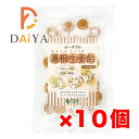 オーサワの蓮根生姜飴(ハードタイプ) 80g ×10個