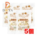オーサワの蓮根生姜飴(ハードタイプ) 80g ×5個