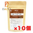 オーサワの有機ごぼう茶 30g(1.5g×20包) ×10個