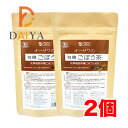 オーサワの有機ごぼう茶 30g(1.5g×20包) ×2個