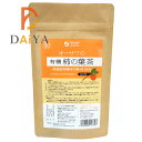 オーサワの有機柿の葉茶 40g(2g×20包) ×1個