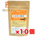 オーサワの有機柿の葉茶 40g(2g×20包) ×10個