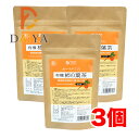 オーサワの有機柿の葉茶 40g(2g×20包) ×3個