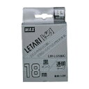 マックス レタリテープ 透明ラベル 黒文字 LM-L518BC