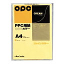 文運堂 ファインカラーPPC A4 100枚入 332