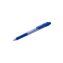 ぺんてる ドットイーボール1.0 C軸 青 BK130-C