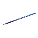ゼブラ ボールペン替芯 SNC−0.5芯 青 RSNC5-BL